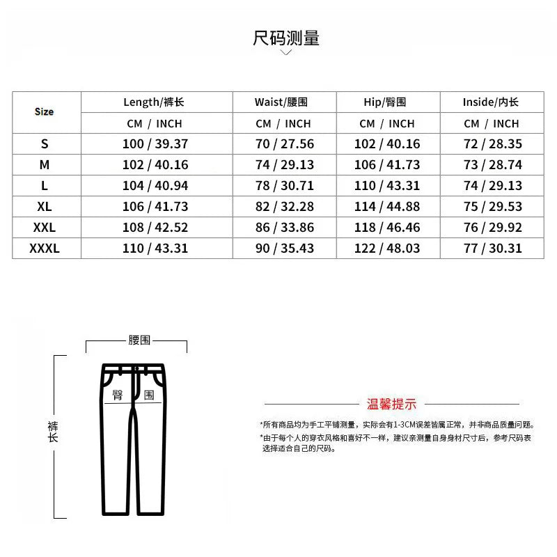 2025 Spring Summer Men's American Style Casual Pants Loose Straight Leg Sports Long Trousers