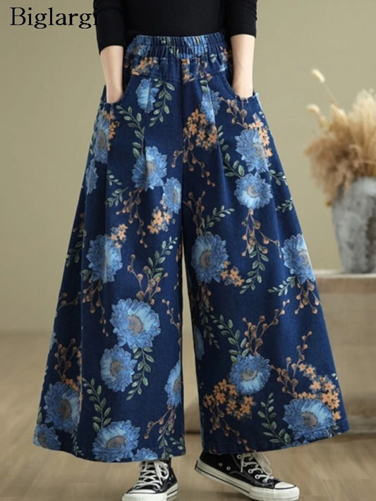 Jeans Fashion Flower Floral Print Woman Pants Elastic High Waist Autumn Pant Women Wide Leg Loose Pleated Ladies Trousers