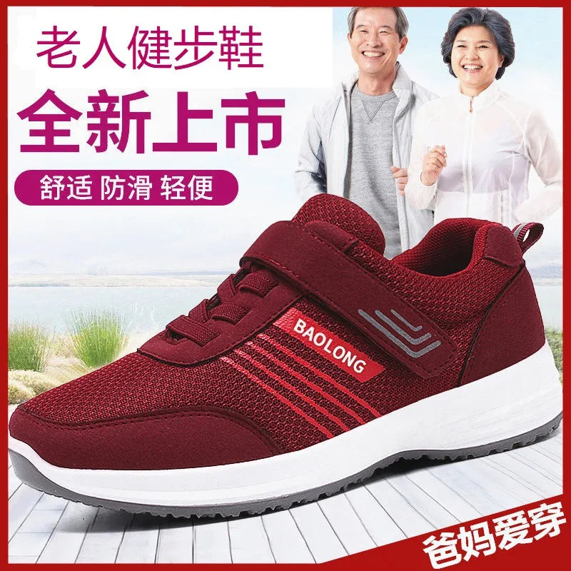 Unisex hiking shoes for spring and autumn 2026, new soft soled women's shoes, casual and versatile sports shoes womens shoes